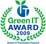 【ロゴ】Green IT AWARD 2009