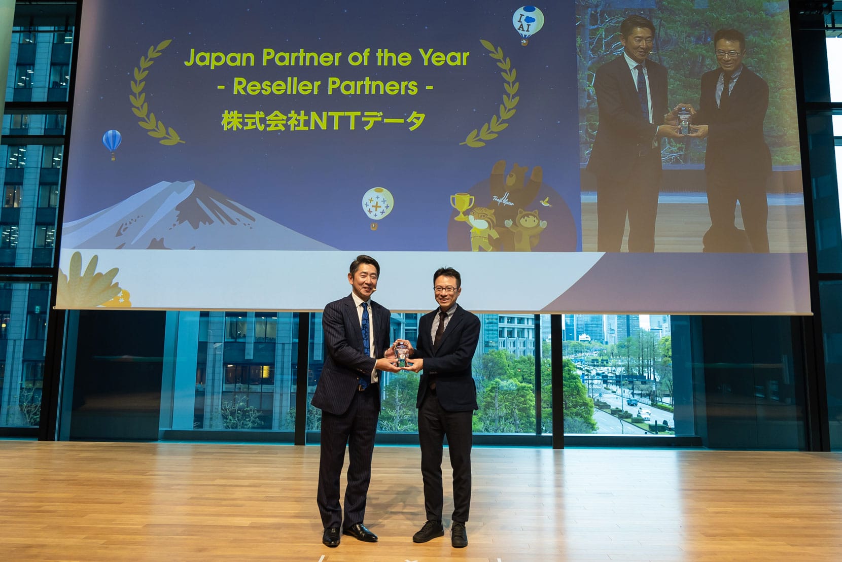 NTTデータ、Salesforce Japan Partner Award 2024において2部門を受賞