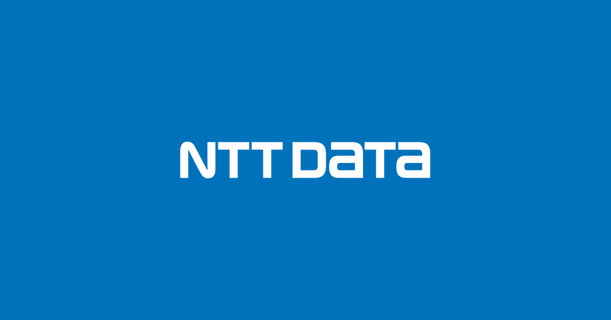NTT DATA Strengthens Blockchain, Digital Twin and Quantum Computing B2B Consulting Service｜NTT DATA