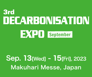 3rd DECARBONISATION EXPO
