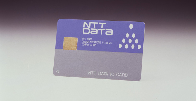 1992, smart cards