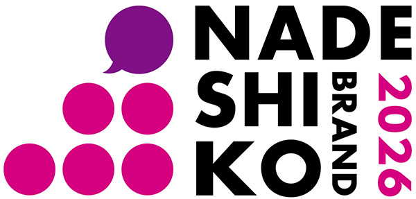 Nadeshiko Brand