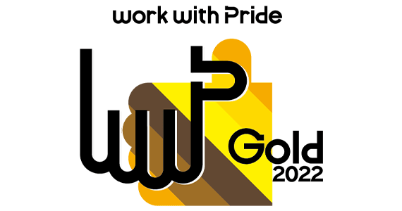 Gold Award (Top-level) in the PRIDE Index 2022