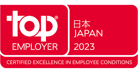 Top Employer Japan 2023