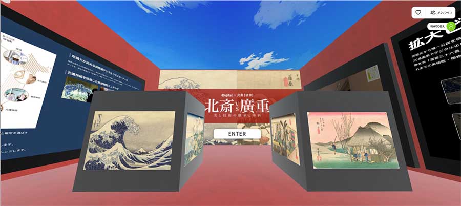 Fig. 6: DOOR's interactive art exhibition Digital x Hokusai