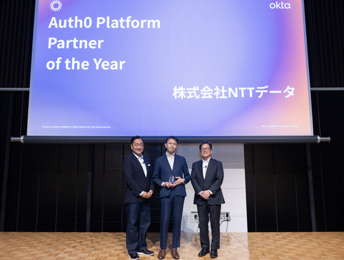 OktaのFY26 Partner Award Japanで「Auth0 Platform Partner of the