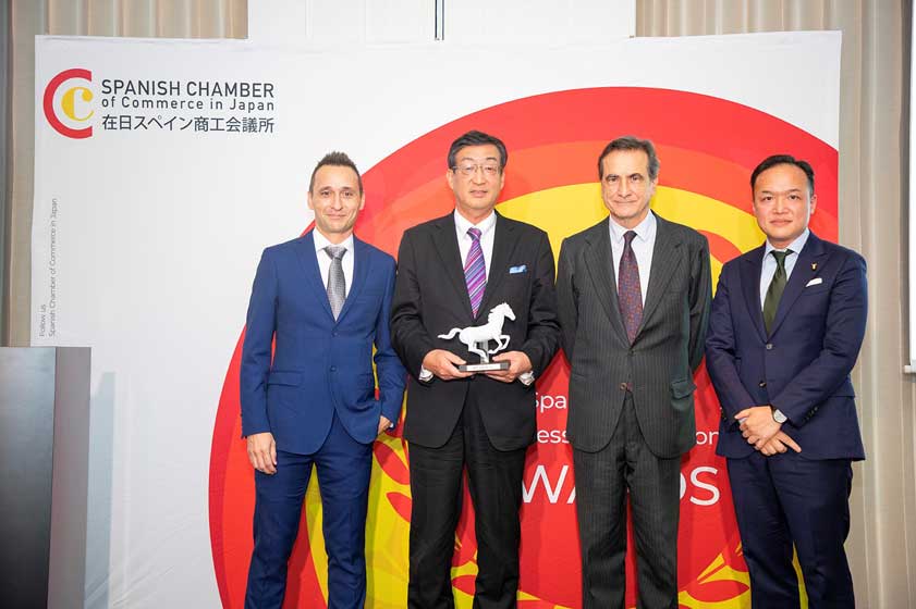 Spain Japan Business Contribution Award受賞の様子