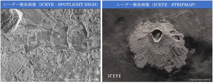 図2：レーダー衛星画像（左：SPOTLIGHT HIGH 0.5ｍ解像度 雲仙普賢岳砂防ダム、右：STRIPMAP 3m解像度 三宅島）