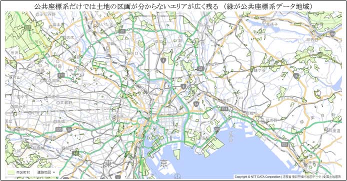 図1：東京都近郊の公共座標系データ整備エリア