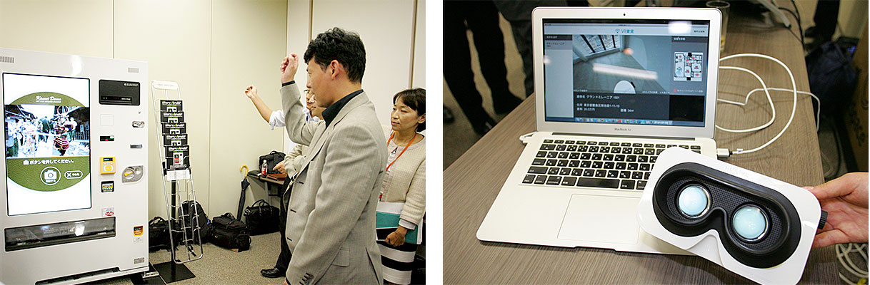 （左）ブイシンクのスマートベンダー。（右）ナーブの賃貸物件管理会社向けパッケージ。