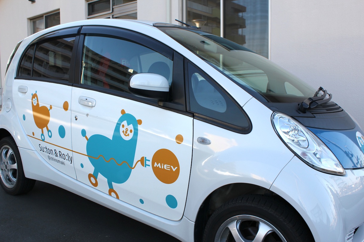 日本カーシェアリング協会が保有するEV。協会では同様のEVを12台保有する