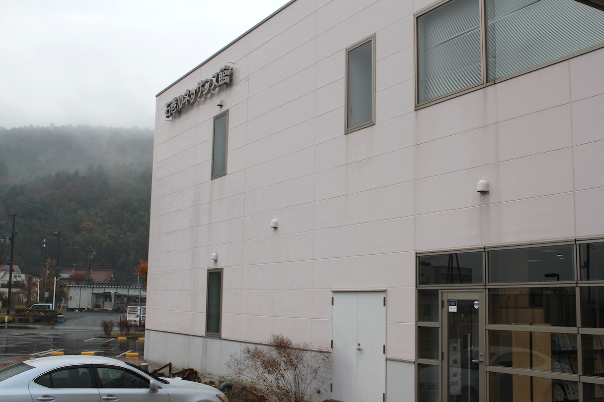 NTTデータスマートソーシング石巻BPOセンターが入居する、石巻産業振興の拠点として設立された石巻ルネッサンス館