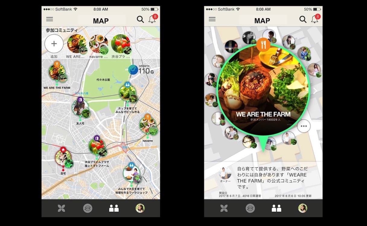 アプリのMAP画面。近隣のコミュニティや協力してくれる飲食店、ワークショップ会場などがアイコンで表示される