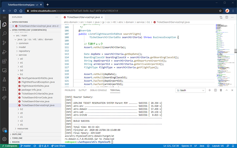 図：Visual Studio Codespacesでサンプルアプリケーションをビルドする