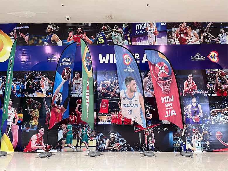 FIBAバスケットボールワールドカップのフィリピン会場