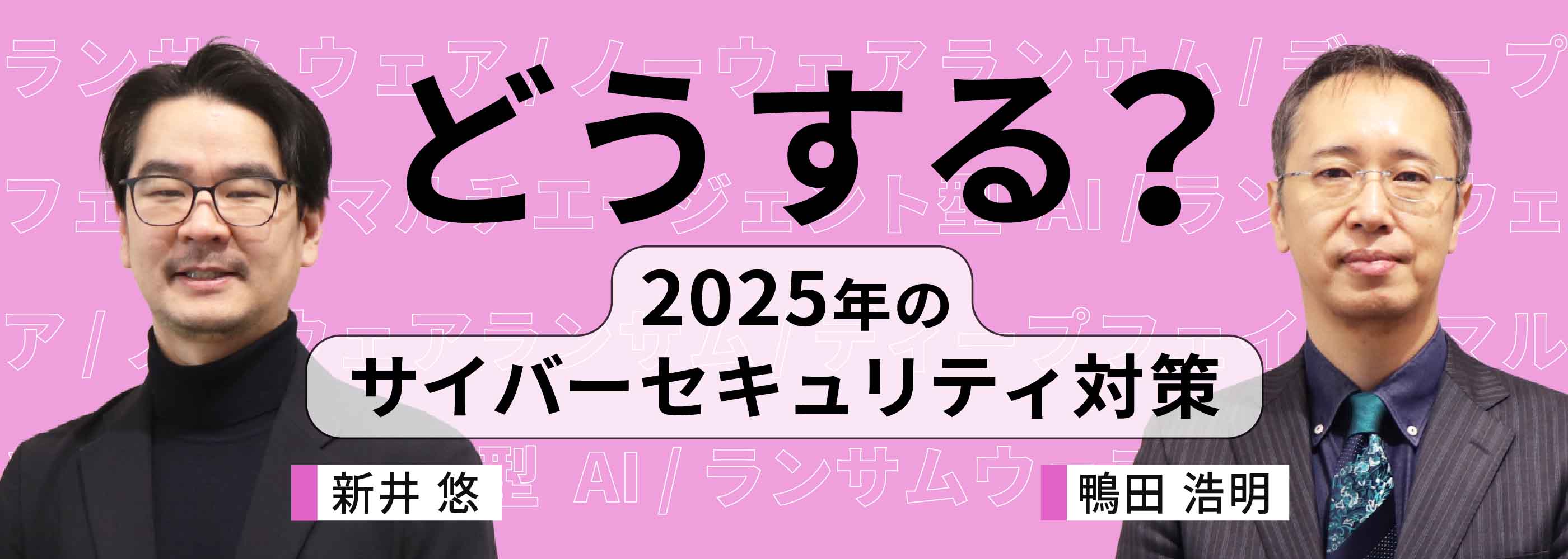 自宅ゲーム会 番外12 元亀争乱 | とりあえず日々ボードゲーム
