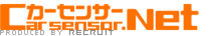 カーセンサーnet