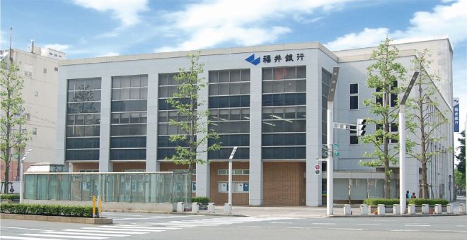 株式会社 福井銀行 本社 外観