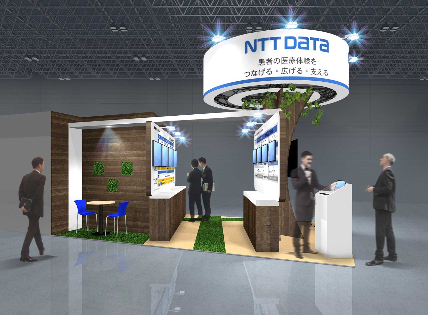 NTTデータブースイメージ