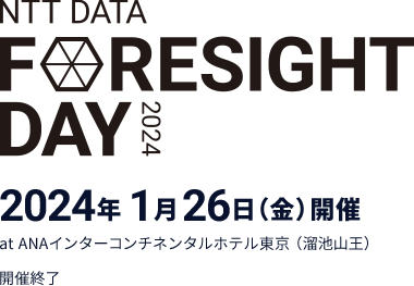 Foresight Day 2024