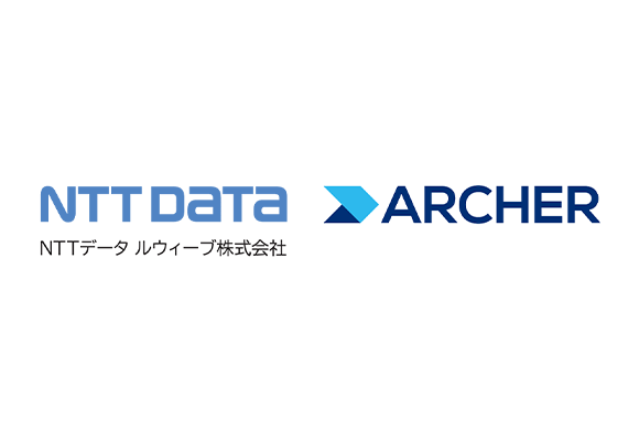 NTTデータ ルウィーブ株式会社 Archer