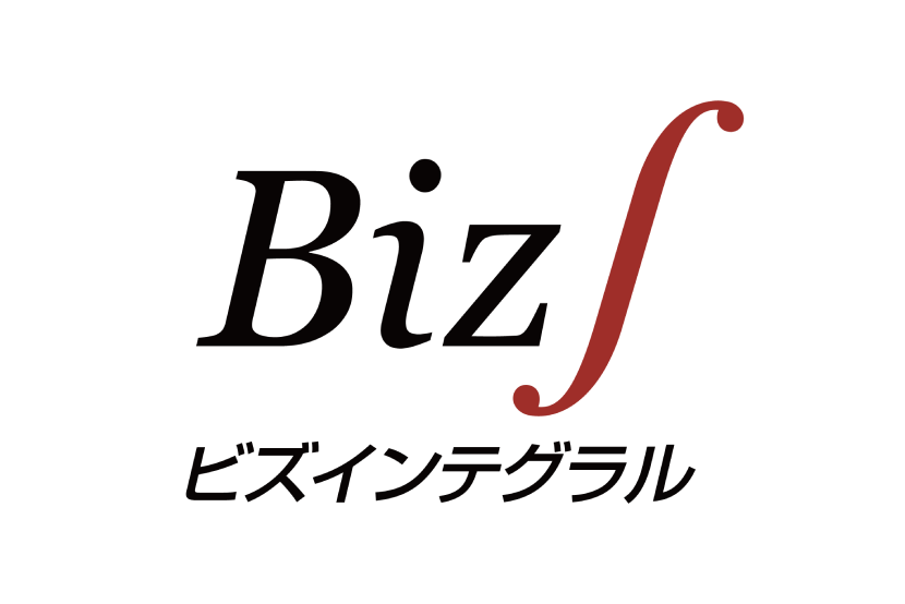 Biz∫